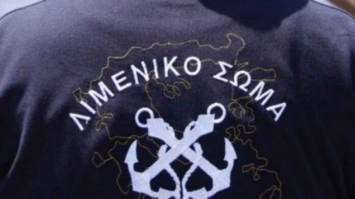 Χαλκίδα: Το λιμενικό συνέλαβε άνδρα που σκότωσε γάτα