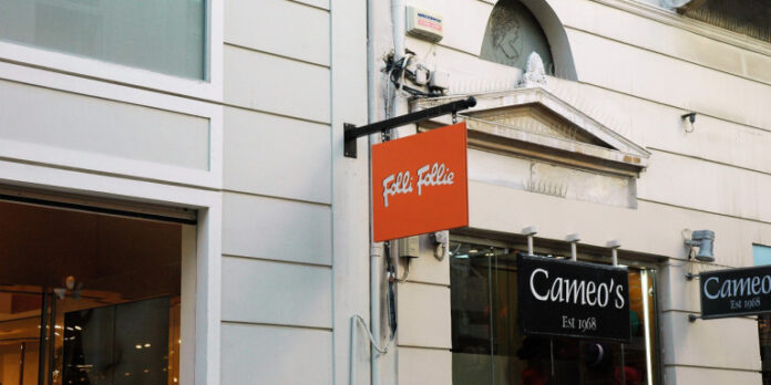 Στη Βουλή διαβιβάστηκε και η δικογραφία της Folli Follie