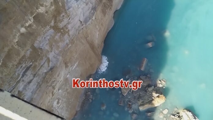 Κόρινθος: Νέα κατολίσθηση στον Ισθμό – (VIDEO-ΦΩΤΟ)