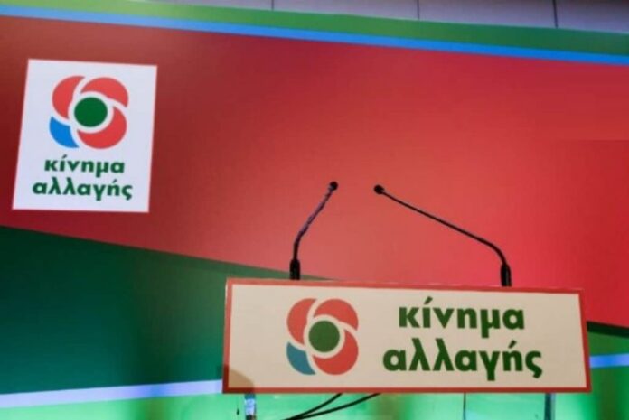 ΚΙΝΑΛ: Πίσω από τη βιτρίνα των επισκέψεων υπουργών στην ΕΑΒ υπάρχει αδιαφορία