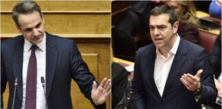 O Μητσοτάκης καλεί τον Τσίπρα στη Βουλή: Να απαντήσει αν συμφωνεί με το #νδ παιδεραστές