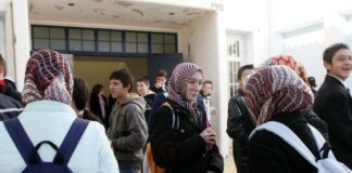 Η κυβέρνηση εξαίρεσε τους μουσουλμάνους της Θράκης από τις βάσεις εισαγωγής στα πανεπιστήμια!
