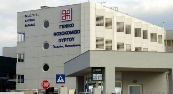 Μηνυτήρια αναφορά για τους παθολόγους από τον διοικητή του Νοσοκομείου Πύργου – Λέει ότι παίρνουν αναρρωτικές χωρίς λόγο
