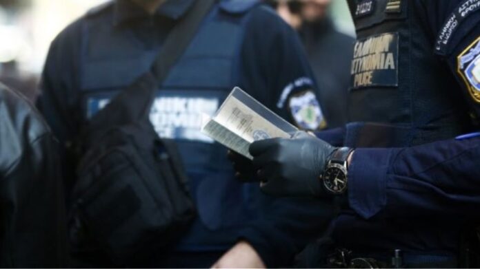 Ιωάννινα: Συνέλαβαν έξι μετανάστες με πλαστά χαρτιά