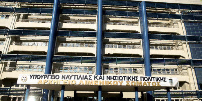 Υπουργείο Ναυτιλίας: Ικανοποίηση για τον τερματισμό της απεργίας των ναυτεργατών