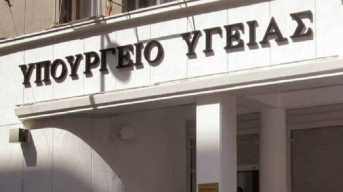 Υπουργείο Υγείας: Προκήρυξη 939 θέσεων μόνιμου ιατρικού προσωπικού