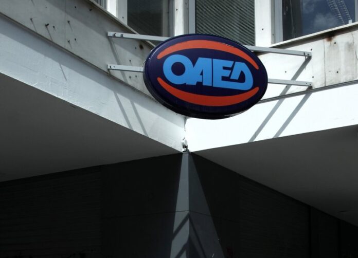 ΟΑΕΔ: Αυξήθηκαν κατά 39% οι επιδοτούμενοι άνεργοι