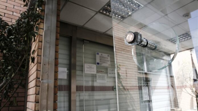 ΝΔ για το μπαράζ επιθέσεων: «Θρασύδειλοι» – «Η πολιτεία δεν υποκύπτει σε εκβιασμούς»