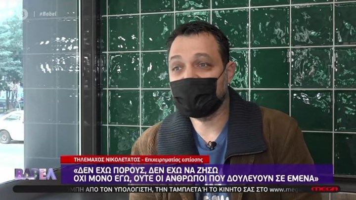 720_766947_26bd96dde0-8fba7f3523094c29