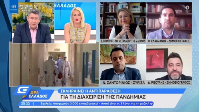 Σαντορινιός: Δείραμε και εμείς διαδηλωτές για τις Πρέσπες αλλά δεν είχαμε πανδημία τότε (Video)