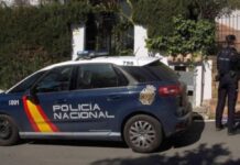 Ισπανία: Συνελήφθη ο «μετρ των αποδράσεων» – Είχε δραπετεύσει 4 φορές από τη φυλακή
