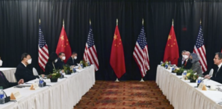 ΥΠΕΞ ΗΠΑ και Κίνας: Δύσκολες αλλά εποικοδομητικές οι διμερείς σχέσεις