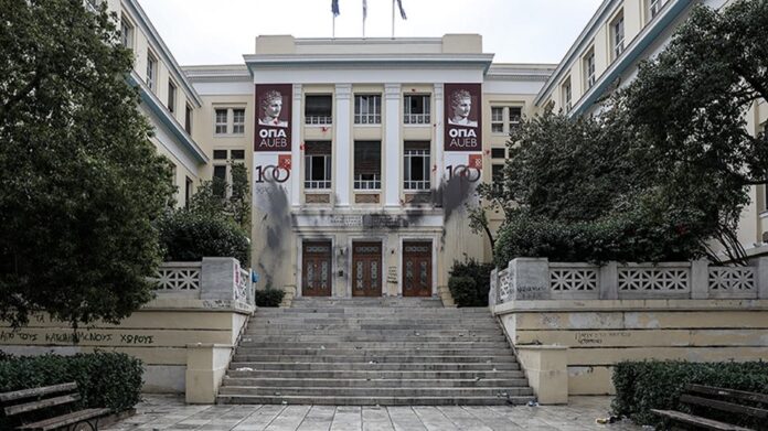 Από τα μέσα Απριλίου η Πανεπιστημιακή Αστυνομία – Το σχέδιο της κυβέρνησης για την προστασία των ΑΕΙ