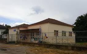 Αγρίνιο: «Ποντικοί» εισέβαλαν σε νηπιαγωγείο στα Καλύβια!