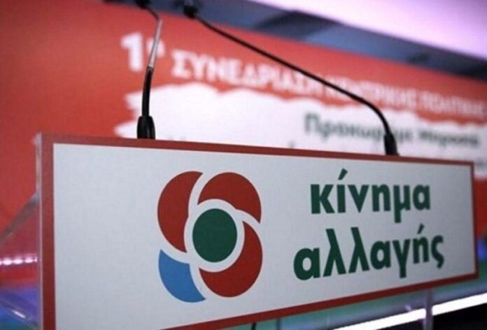 Καμπάνια υπέρ του μαζικού εμβολιασμού ετοιμάζει το ΚΙΝΑΛ