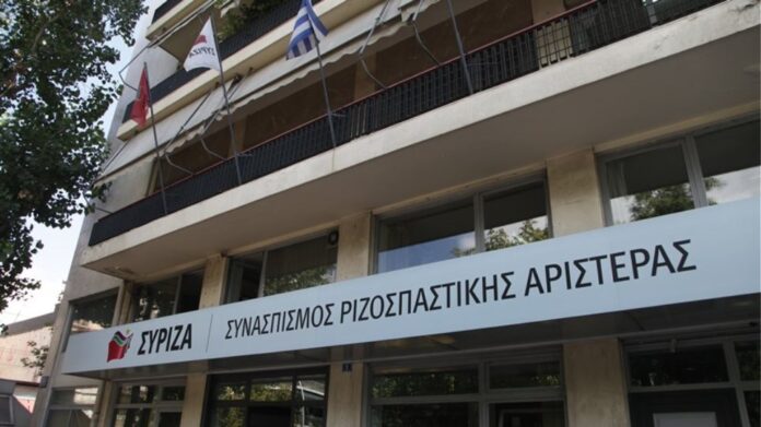 Επεισόδια στη Νέα Σμύρνη: Ο ΣΥΡΙΖΑ καταδικάζει τις πράξεις βίας και την επίθεση στον αστυνομικό