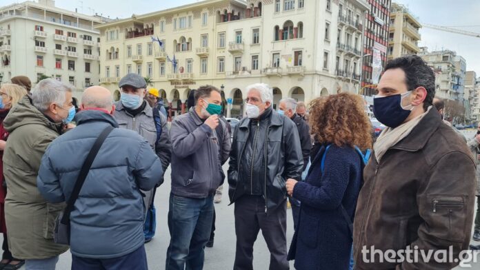 Και αντιπροσωπεία του ΣΥΡΙΖΑ στη διαμαρτυρία ενάντια στην επέμβαση των ΜΑΤ στο ΑΠΘ (φωτο)
