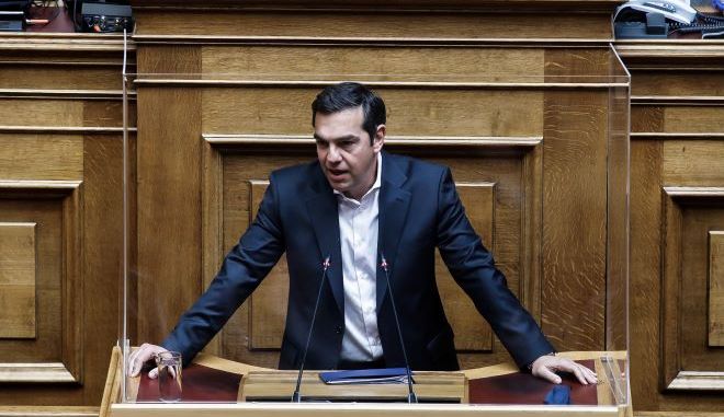 tsipras
