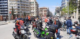 Θεσσαλονίκη: Μοτοπορεία διανομέων προς το ΥΜΑΘ