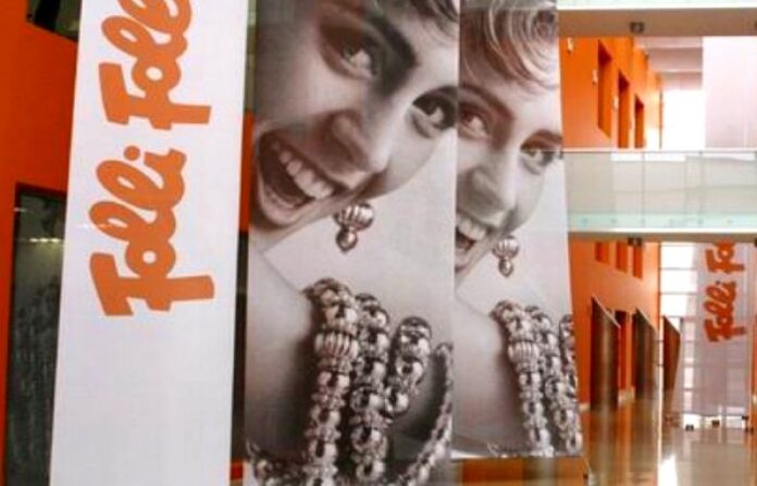 Yπόθεση Folli – Follie: Δίκη για τα μέλη της οικογένειας Κουτσολιούτσου και 18 ακόμη πρόσωπα, ζητεί η εισαγγελέας