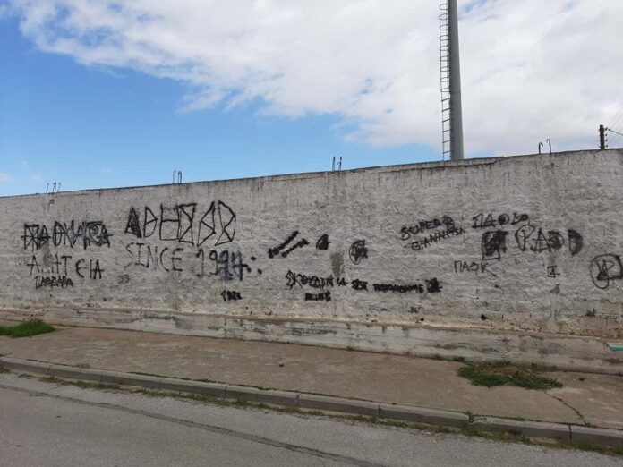 Θεσσαλονίκη: Βανδαλισμοί σε σχολεία, γήπεδα, εκκλησίες και πάρκα στα Κουφάλια (φωτο)