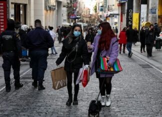 Ακρίβεια: Μια κοινωνία υπό παρατεταμένη οικονομική πίεση