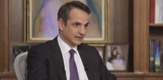 Διασυρμός… δίχως τέλος