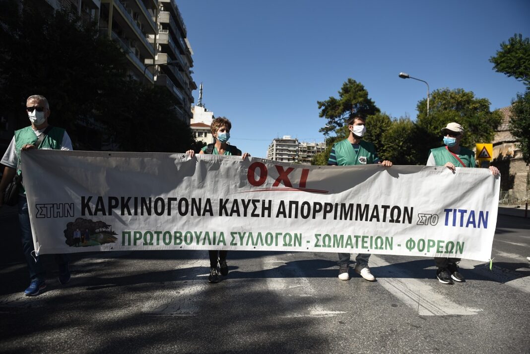 ÄÉÁÄÇËÙÓÇ ÅÍÁÍÔÉÁ ÓÔÇÍ ÊÁÕÓÇ ÁÐÏÑÑÉÌÌÁÔÙÍ ÓÔÇÍ ÈÅÓÓÁËÏÍÉÊÇ