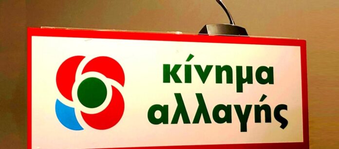 ΚΙΝΑΛ: Είκοσι μήνες… ερωτήματα για τον εκσυγχρονισμό των F-16