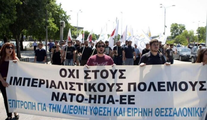 Δύο συγκεντρώσεις σήμερα στη Θεσσαλονίκη |