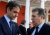 ΚΟΜΒΟΣ: Επιχείρηση «Όλοι οι δρόμοι οδηγούν στην Αθήνα»