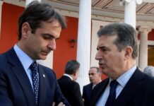 ΚΟΜΒΟΣ: Επιχείρηση «Όλοι οι δρόμοι οδηγούν στην Αθήνα»