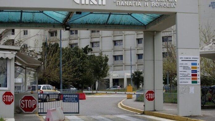 Πάτρα: Ασθενής το έσκασε από την Ψυχιατρική του νοσοκομείου και πετούσε πέτρες στους αστυνομικούς