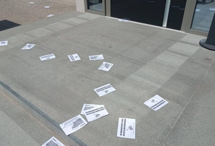 Θεσσαλονίκη: Παρέμβαση αντιεξουσιαστών στα γραφεία του Συνδέσμου Βιομηχανιών Ελλάδος