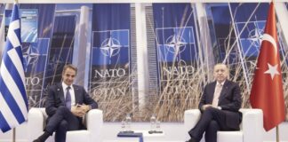 Ελληνοτουρκικά: Προς νέα «συνάντηση Βερολίνου»;