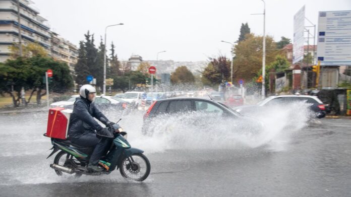 Έκτακτο δελτίο επιδείνωσης σε ισχύ: Δείτε σε ποιες περιοχές τα φαινόμενα θα είναι έντονα