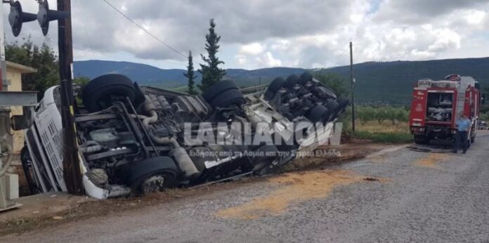 Σοβαρό τροχαίο στη Φθιώτιδα: Αναποδογύρισε βυτιοφόρο