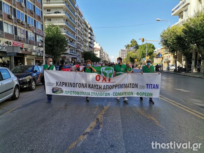 Συγκεντρώσεις διαμαρτυρίας και ποδηλατοδρομία σήμερα στη Θεσσαλονίκη