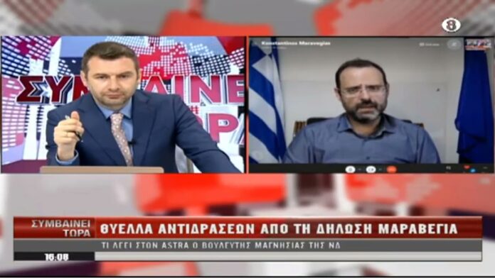 Κ. Μαραβέγιας: Μετά τους νοσηλευτές άγριο δούλεμα στους στρατιωτικούς-(VIDEO)