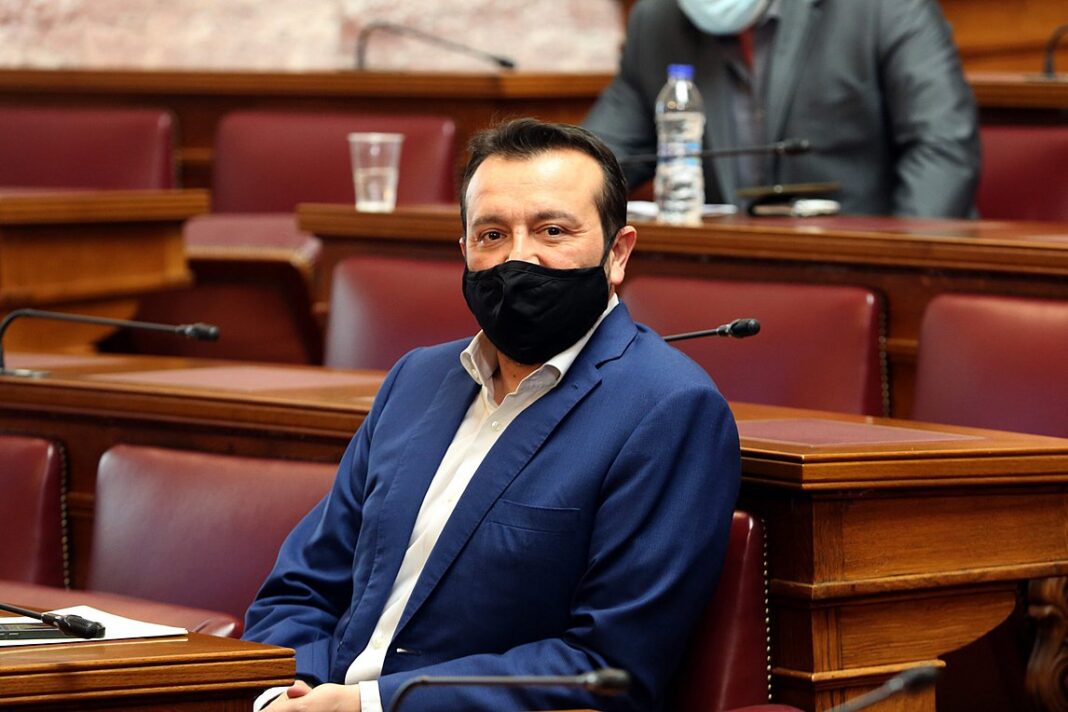 pappas_252863_252231_type13262