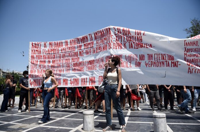 Δύο συγκεντρώσεις διαμαρτυρίας σήμερα στη Θεσσαλονίκη