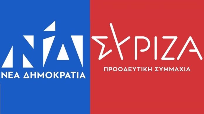 ΣΥΡΙΖΑ για πόθεν έσχες Μητσοτάκη: Όλα στο φως – Τι απαντά η ΝΔ