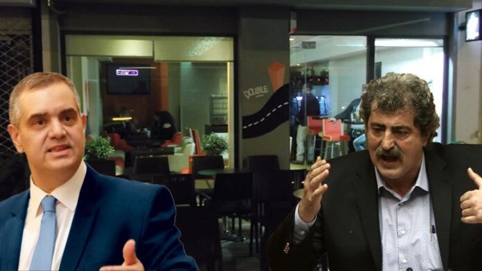 Πολάκης και Σπανάκης: Τσακωμός στη βουλή για το καφενείο του Μοσχάτου