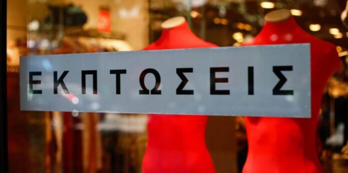 Απόφαση Γεωργιάδη: Από την ερχόμενη Δευτέρα οι θερινές εκπτώσεις – Αιφνιδιασμένοι δηλώνουν οι έμποροι