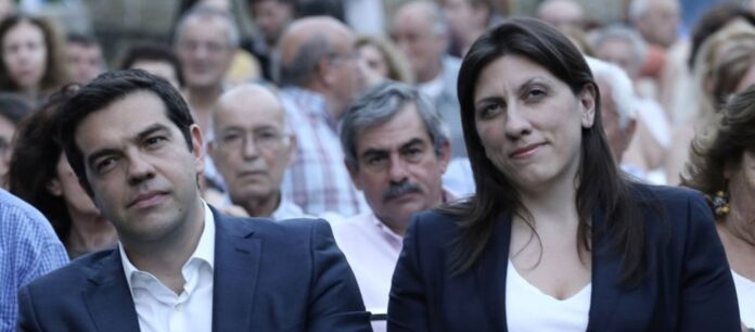 Ζ.Κωνσταντοπούλου μετά την παραπομπή του Ν.Παππά: «Αλέξη και στα δικά σου»