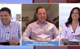 Πρωτοφανές καψόνι του Μαξίμου στον Άδωνι