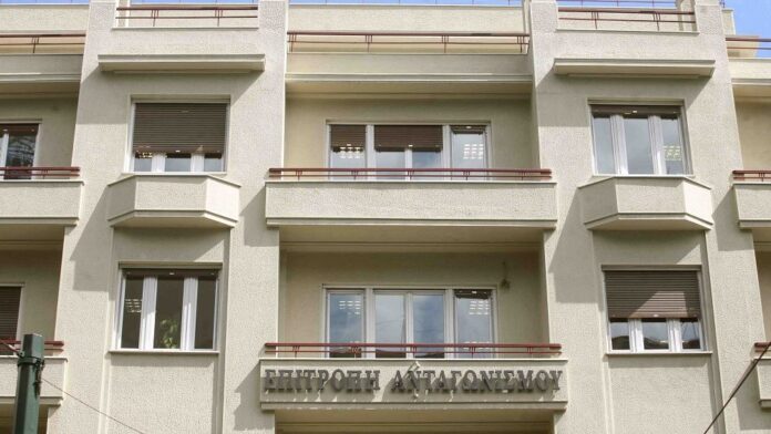 Πρόστιμα 200.000 ευρώ από Επ. Ανταγωνισμού για συμπράξεις νόθευσης διαγωνισμών για χημικές τουαλέτες