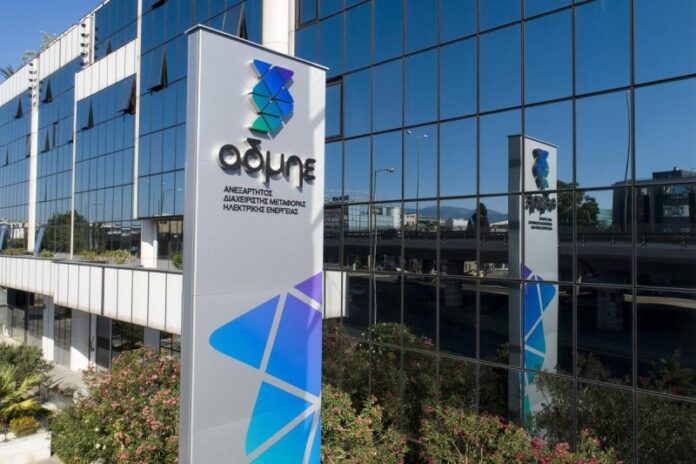 ΑΔΜΗΕ: Εκτός λειτουργίας δύο κρίσιμα κυκλώματα – Πιθανές διακοπές στην ηλεκτροδότηση