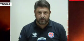 Χαρδαλιάς: Δύσκολη η κατάσταση στην Εύβοια – Αντιμετωπίσαμε δεκάδες αναζωπυρώσεις στην Πάρνηθα