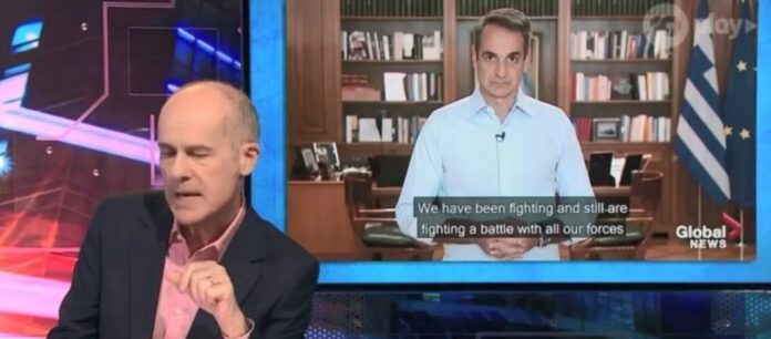 Γελάνε και τα καγκουρό με την κυβέρνηση Μητσοτάκη: Αυστραλιανή εκπομπή κοροϊδεύει τον πρωθυπουργό για τις πυρκαγιές!-(VIDEO)